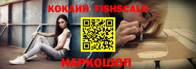мяу мяу мука Старая Купавна