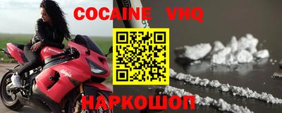 мяу мяу мука Старая Купавна