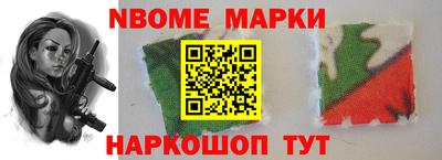 прущие грибы Среднеуральск