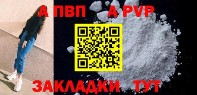 мяу мяу мука Старая Купавна