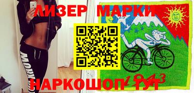 mdma Ставрополь
