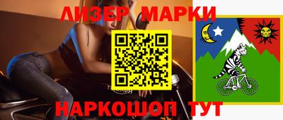 мяу мяу мука Старая Купавна