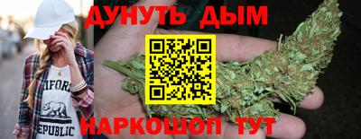 прущие грибы Среднеуральск