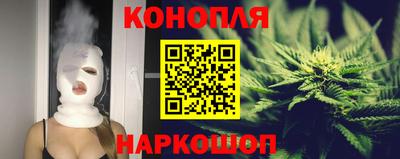 mdma Ставрополь