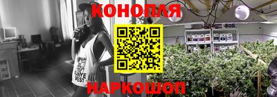 mdma Ставрополь