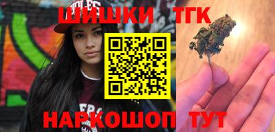 прущие грибы Среднеуральск
