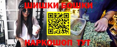 мяу мяу мука Старая Купавна