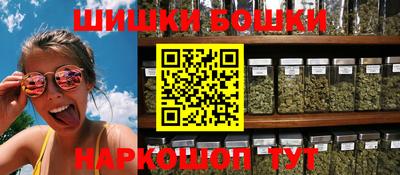 прущие грибы Среднеуральск