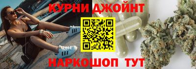 прущие грибы Среднеуральск