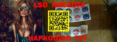 mdma Ставрополь