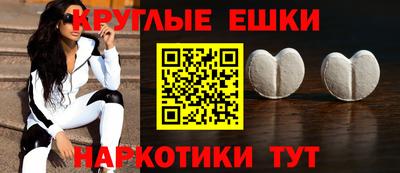 прущие грибы Среднеуральск