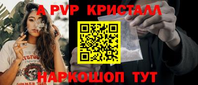 мяу мяу мука Старая Купавна