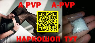 прущие грибы Среднеуральск
