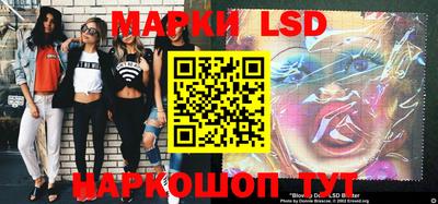 mdma Ставрополь