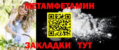 прущие грибы Среднеуральск