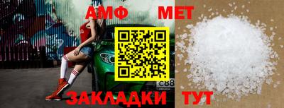 мяу мяу мука Старая Купавна