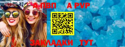 мяу мяу мука Старая Купавна