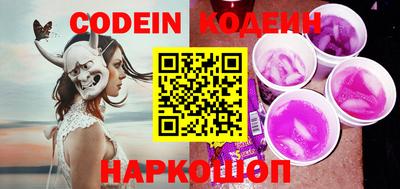 mdma Ставрополь