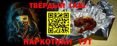 мяу мяу мука Старая Купавна