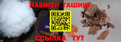 mdma Ставрополь