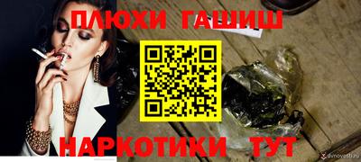 mdma Ставрополь