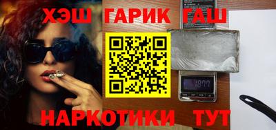 прущие грибы Среднеуральск