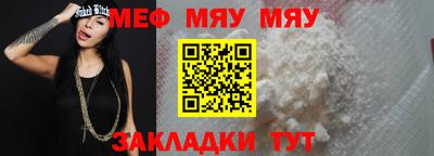 прущие грибы Среднеуральск