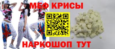 прущие грибы Среднеуральск