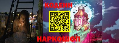 прущие грибы Среднеуральск