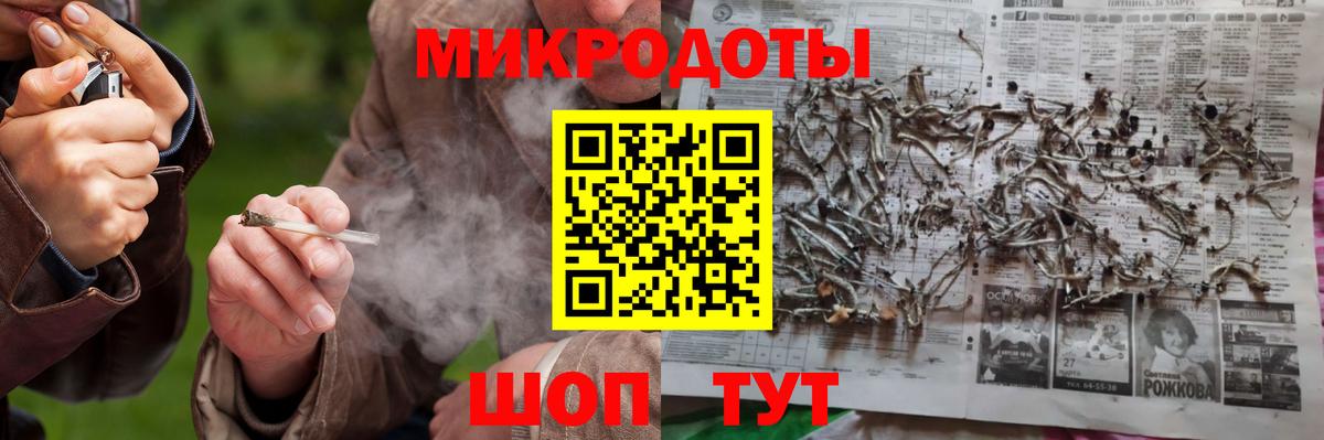 Псилоцибиновые грибы GOLDEN TEACHER Лангепас